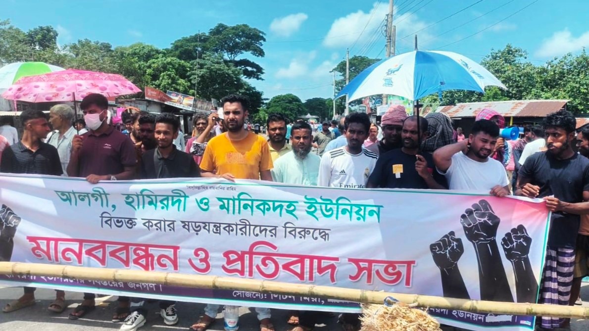 ফরিদপুরের ভাঙ্গায় ৪ ঘণ্টা পর প্রশাসনের আশ্বাসে মহাসড়ক অবরোধ প্রত্যাহার